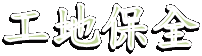 uaO