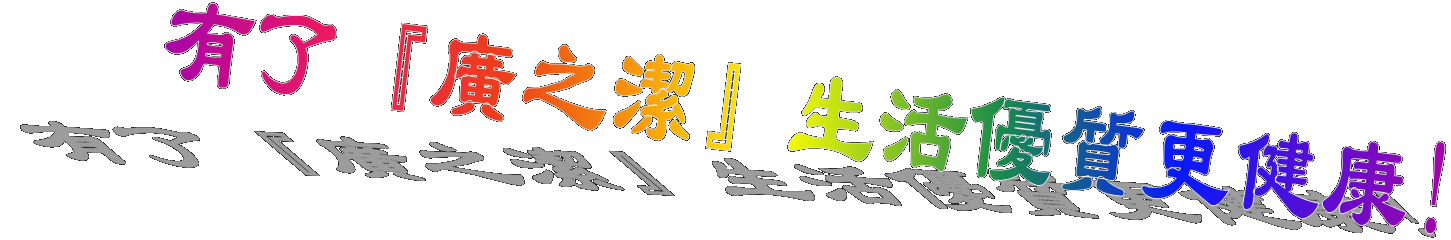 Fyszͬu󰷱d!
